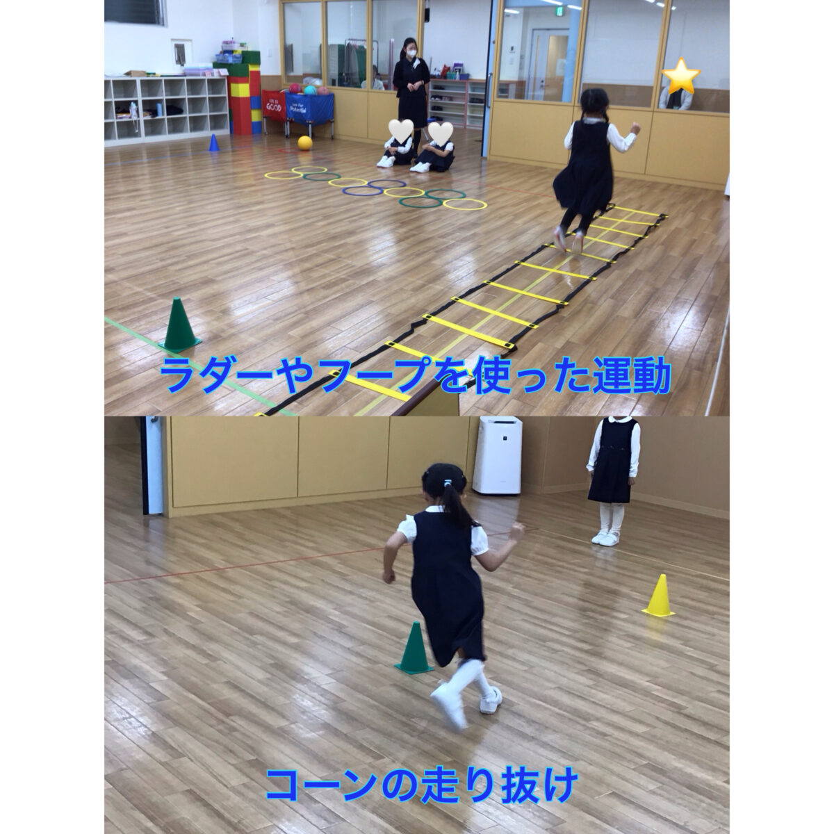 新年長難関私立コース］授業風景［理英会元町校］ - 小学校受験の理英会