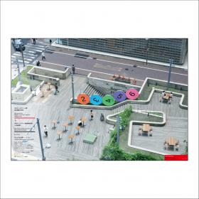 年鑑日本の空間デザイン2023 - 監修・編集:空間デザイン機構、年鑑日本