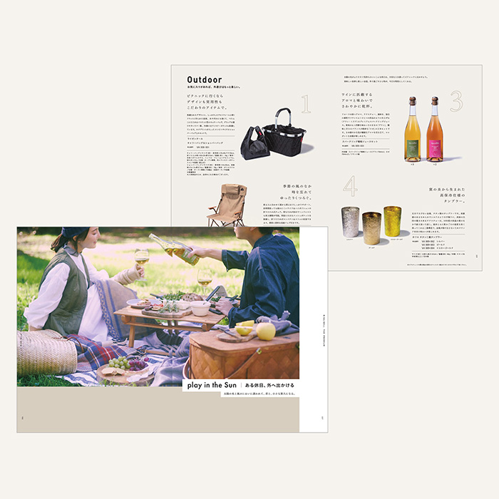 カタログギフト] リンベル ザ・プレミアム パウダーピンク｜カタログ