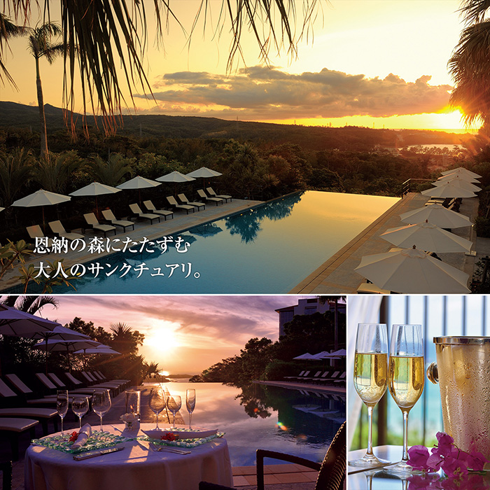 カタログギフト] 選べる体験ギフト 厳選の宿｜カタログギフトの