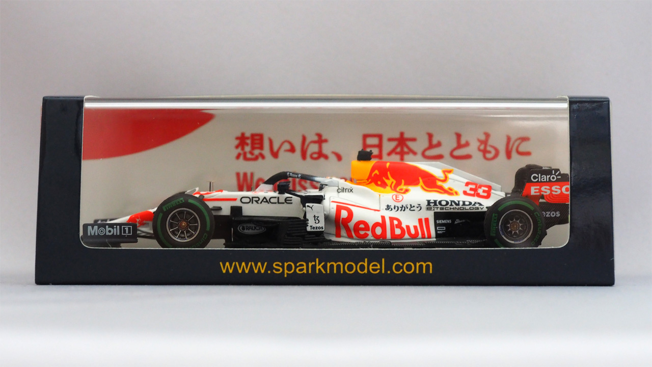 Spark 1/43 レッドブル レーシング ホンダ RB16B Max Verstappen