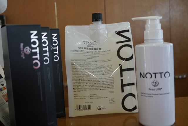 NOTTO REZO UFB(高濃度炭酸シャンプー) | 長岡市 美容室 R's（アールズ）