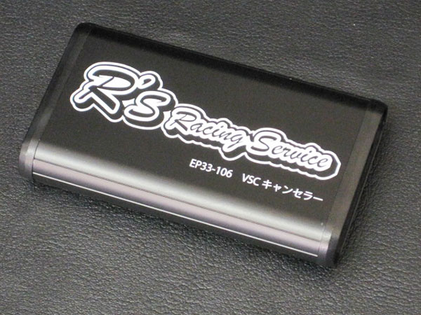 ZC33S スイフト スイフトパーツ : R's [アールズ]