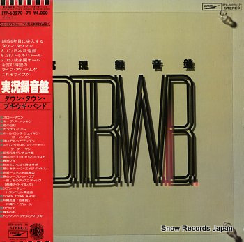 実況録音盤 | 宇崎竜童｜Ryudo Uzaki Official Website