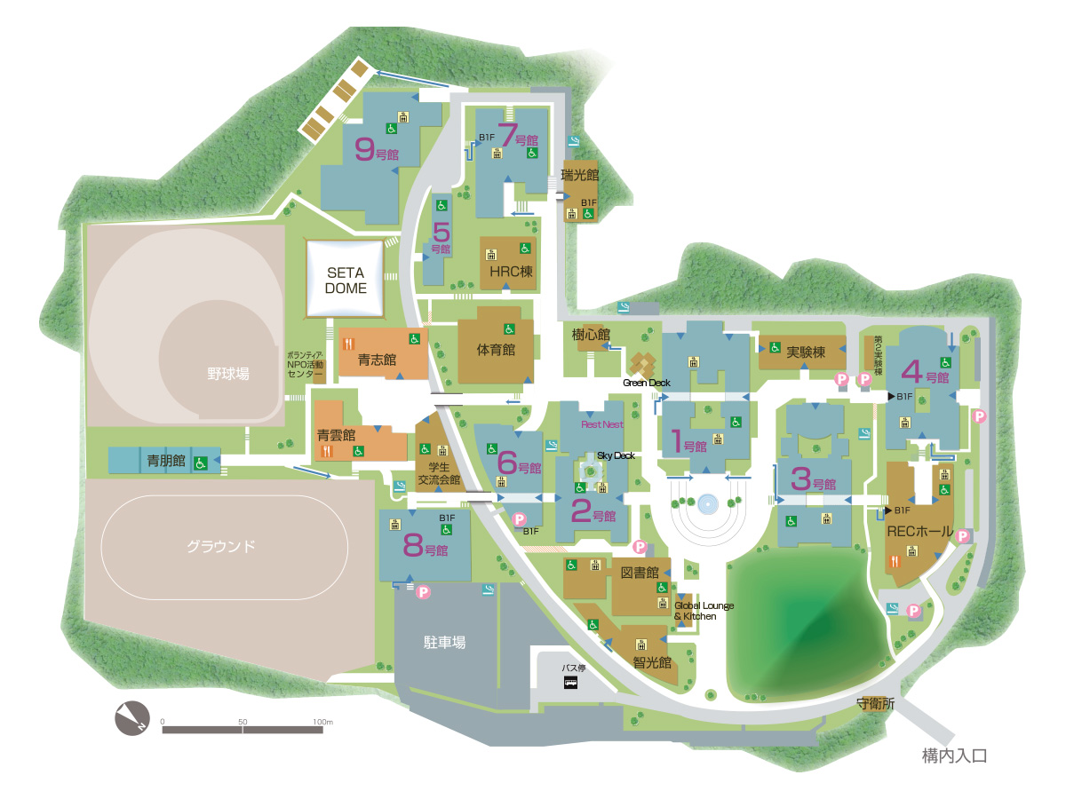関関同立の下ってどこの大学？~産近甲龍~ – エディットスタディ【ゼロ
