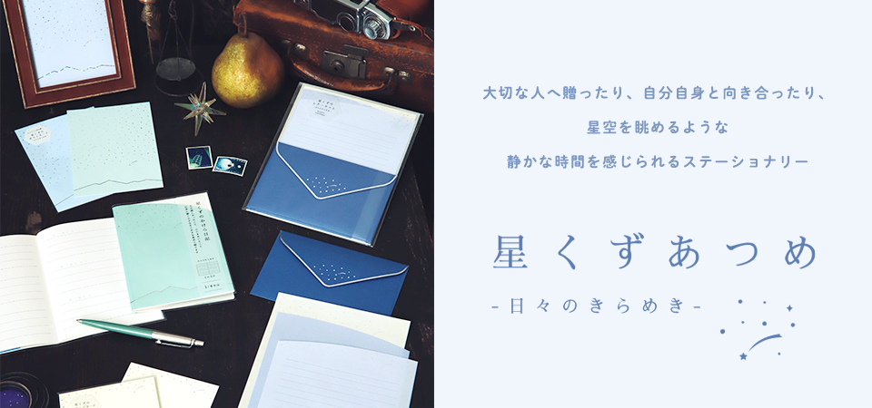 CT-2613：2026年度カレンダー 月曜始まり 名刺サイズカレンダー