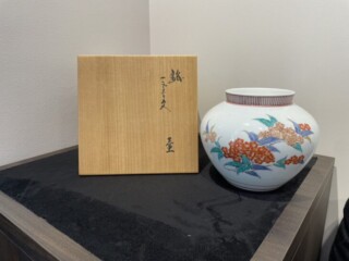 十一代 三輪休雪 作 『萩焼 湯呑』 買取価格相場｜骨董品買取 緑和堂