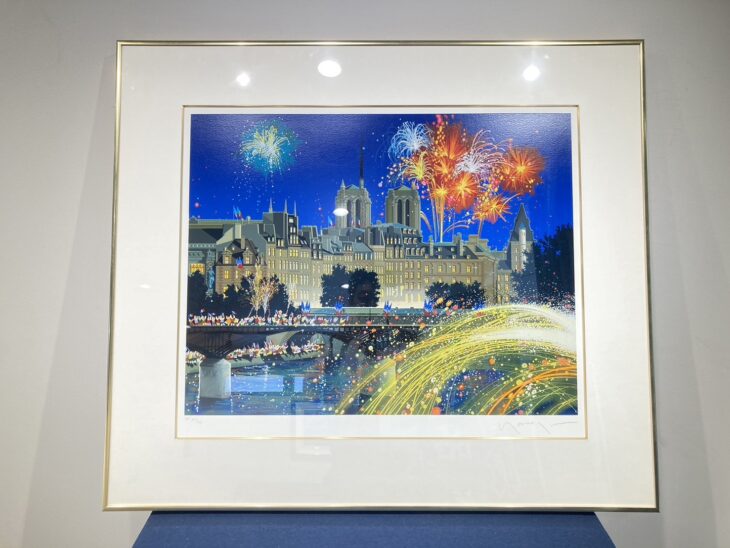 ヒロヤマガタ 作 『パリ祭』 ｜骨董品買取 緑和堂