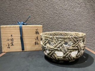 秦蔵六 『立鼓式 塗壷銅花器』 買取価格相場｜骨董品買取 緑和堂