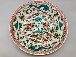 呉須赤絵 大皿』 買取価格相場｜骨董品買取 緑和堂