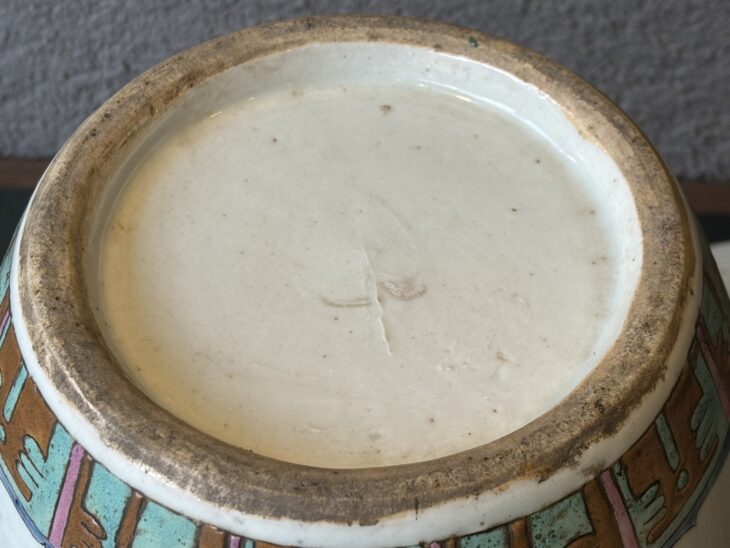 色絵粉彩壷 ｜骨董品買取 緑和堂