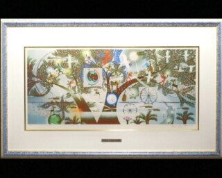 ロイヤルコペンハーゲン製 陶板画 東山 魁夷原型「緑響く」 買取価格