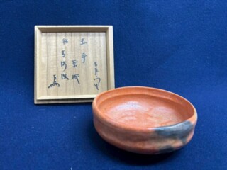 葛明祥 作 『海鼠釉 花瓶』 買取価格相場｜骨董品買取 緑和堂