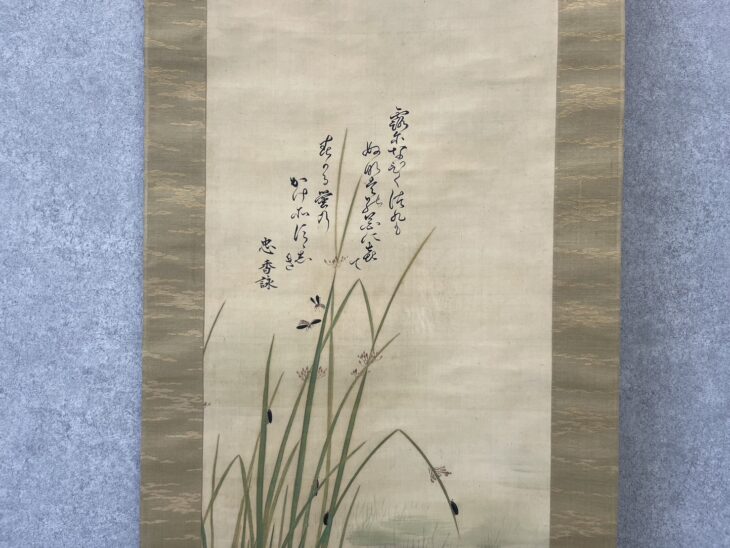 藤原哲長 二幅対 『桜蛍絵』 ｜骨董品買取 緑和堂