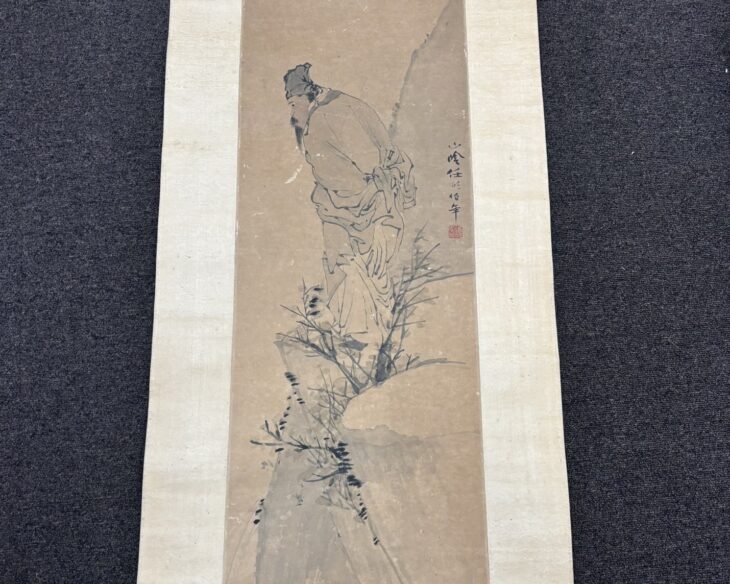 任頤『人物画 掛軸』 ｜骨董品買取 緑和堂