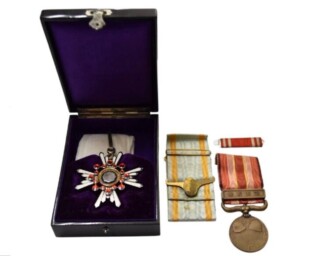 ロシア帝国 聖アンナ第二等勲章 ｜骨董品買取 緑和堂