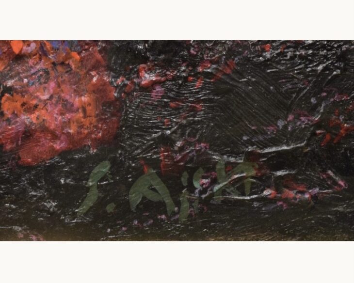 安食慎太郎 『シーサー』 ｜骨董品買取 緑和堂