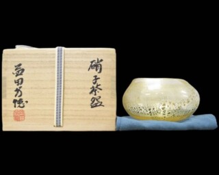 加藤 卓男 作『ラスター彩 胡姫文 酒杯』 買取価格相場｜骨董品買取 緑和堂