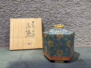 十三代 酒井田柿右衛門 作『濁手 ぼけ文 ぐい吞み』 買取価格相場