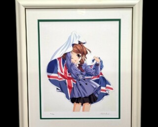 松本零士 『クイーンエメラルダス 無限への旅発ち』 ｜骨董品買取 緑和堂