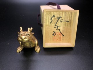 吉田一也 作『どら招き猫』 買取価格相場｜骨董品買取 緑和堂