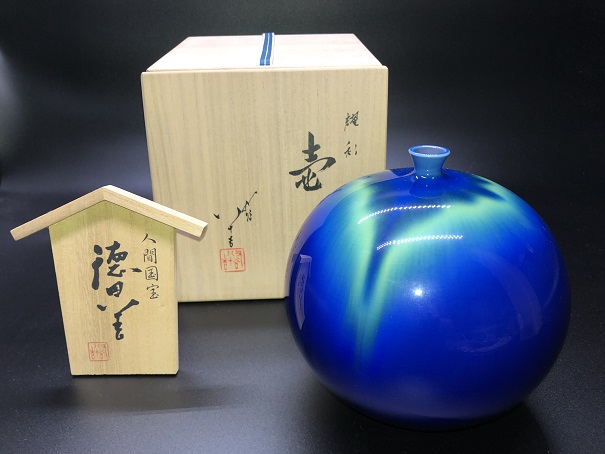 三代 徳田 八十吉 作『耀彩 壷』 買取価格相場｜骨董品買取 緑和堂