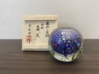 3ccfc4182d0acf9f4d60bce879af3f