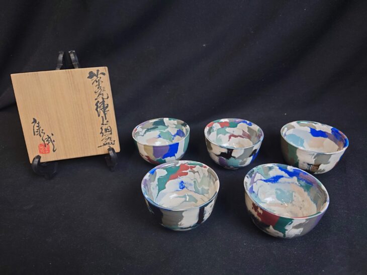 松井 康成 作『翠瓷 練上 組盃』 ｜骨董品買取 緑和堂