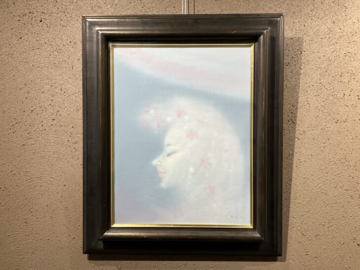 若尾 和呂 作『花冠』 ｜骨董品買取 緑和堂