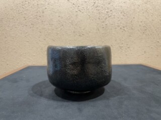 池田 退輔 作『本間焼 黒茶碗』 ｜骨董品買取 緑和堂