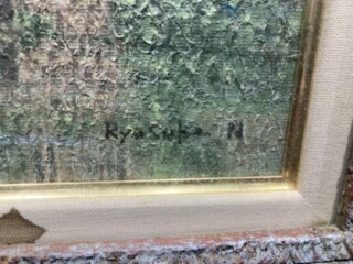 西村龍介 作『水辺の城』 ｜骨董品買取 緑和堂