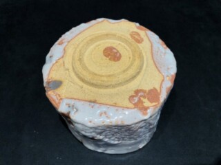 若尾 利貞 作『志野 茶碗』 ｜骨董品買取 緑和堂