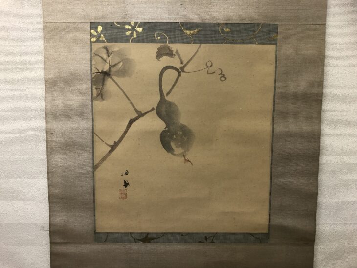 竹内 栖鳳 作『瓢箪図』 ｜骨董品買取 緑和堂
