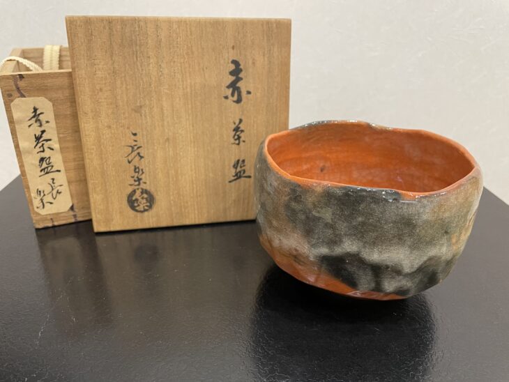 二代 小川長楽『赤 茶盌』 ｜骨董品買取 緑和堂