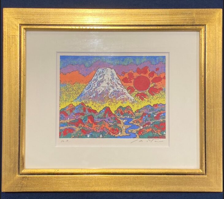 絹谷幸二 作 『リトグラフ 富士』 ｜骨董品買取 緑和堂
