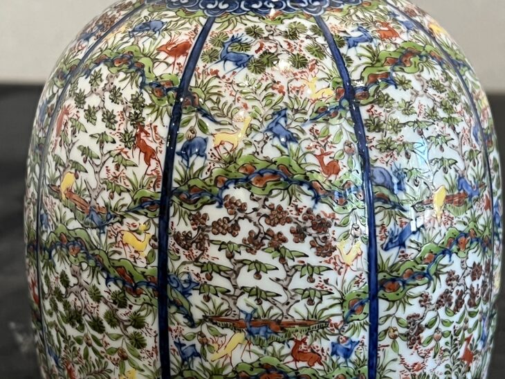 葉山有樹「鹿鳴図壷」 ｜骨董品買取 緑和堂