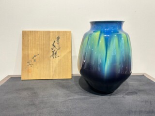 三代 徳田 八十吉 作『耀彩 壷』 買取価格相場｜骨董品買取 緑和堂