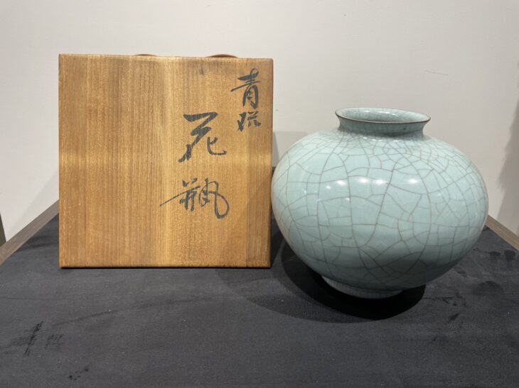 人間国宝 三浦 小平二 作 『青磁 花瓶』 ｜骨董品買取 緑和堂