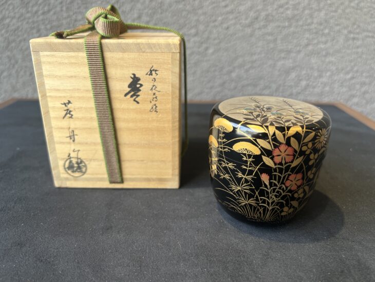 桜田慶舟 『秋の夜蒔絵 棗』 ｜骨董品買取 緑和堂