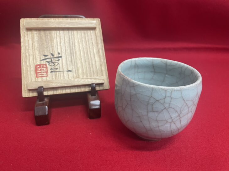 三浦 小平二 作 『青磁 ぐい呑み』 ｜骨董品買取 緑和堂