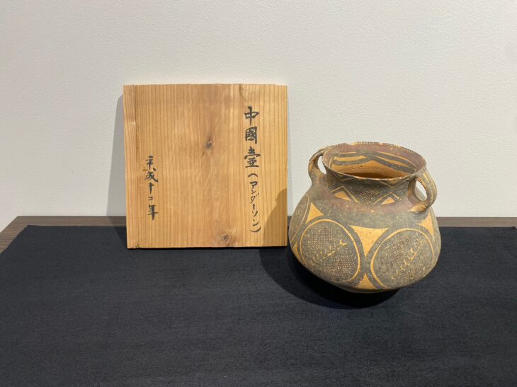アンダーソン土器 ｜骨董品買取 緑和堂