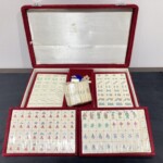 象牙製麻雀パイ ｜骨董品買取 緑和堂