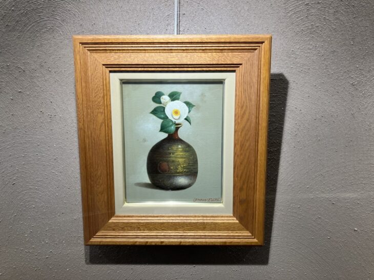 井上 圭史 作 油彩画『備前に椿』 買取価格相場｜骨董品買取 緑和堂