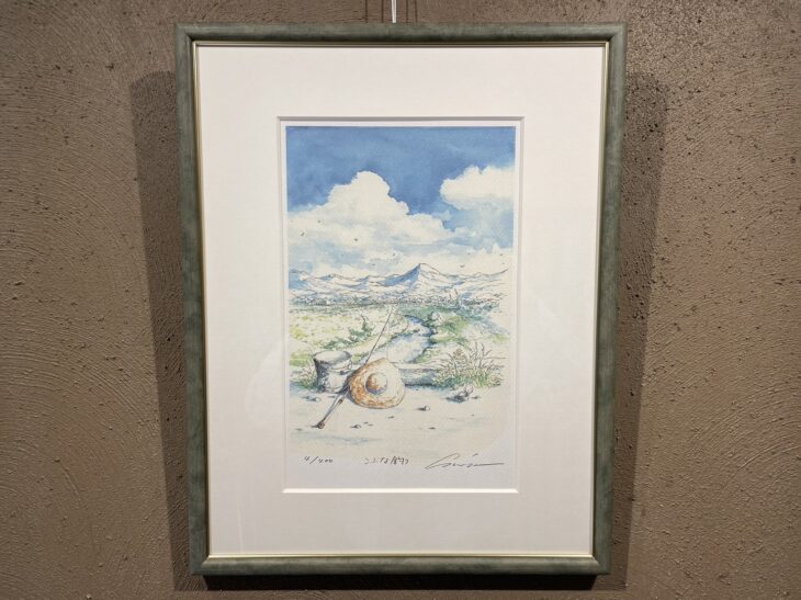 内田 新哉 作『こぶな釣り』 ｜骨董品買取 緑和堂