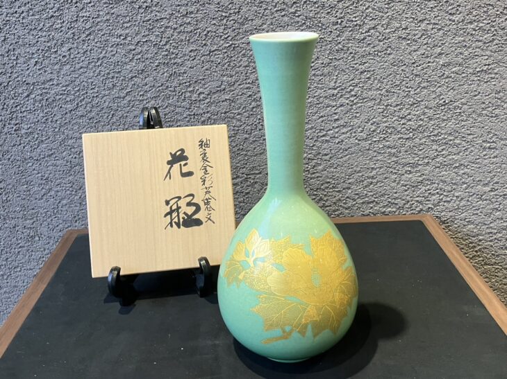 吉田美統 『釉裏金彩芙蓉文花瓶』 買取価格相場｜骨董品買取 緑和堂