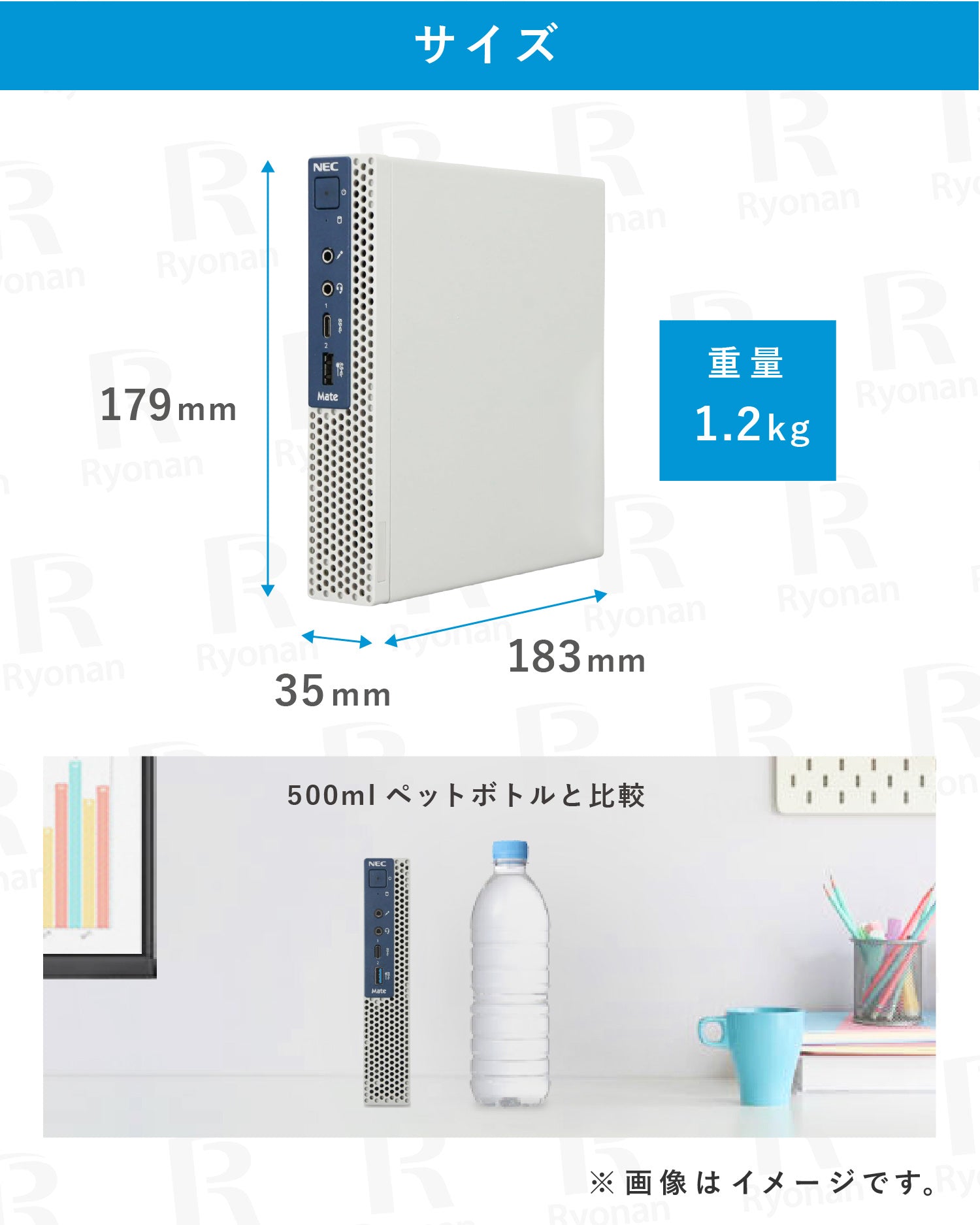 NEC Mate MKL31C Core i3 第8世代 メモリ 8GB M.2 SSD 256GB Windows11