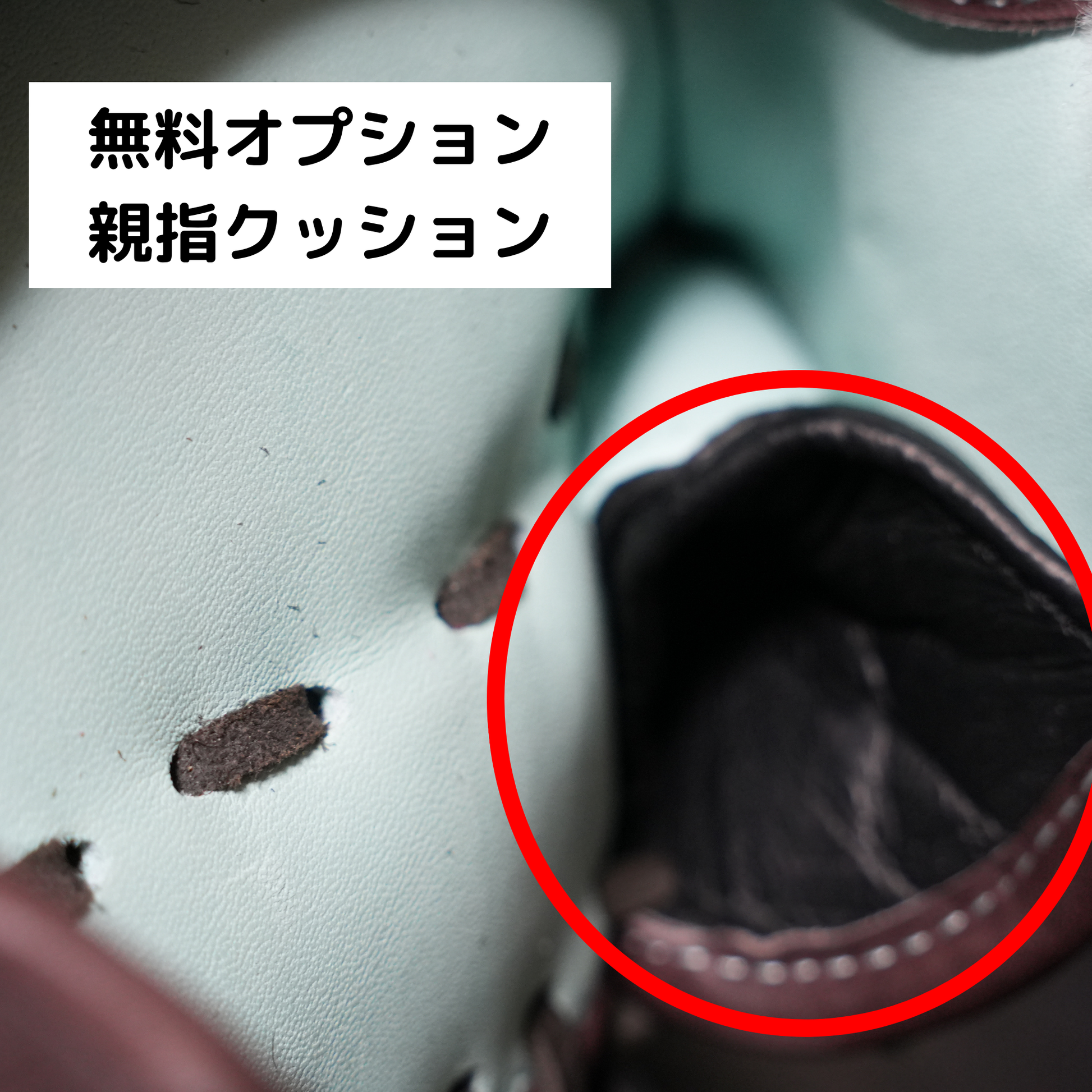 硬式/軟式兼用】オーダーミット – S-VOLTA（ボルタ）