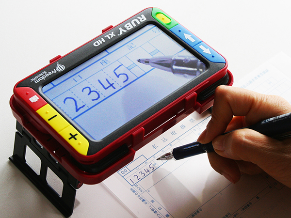 人気商品｜拡大読書器の株式会社トラストメディカル