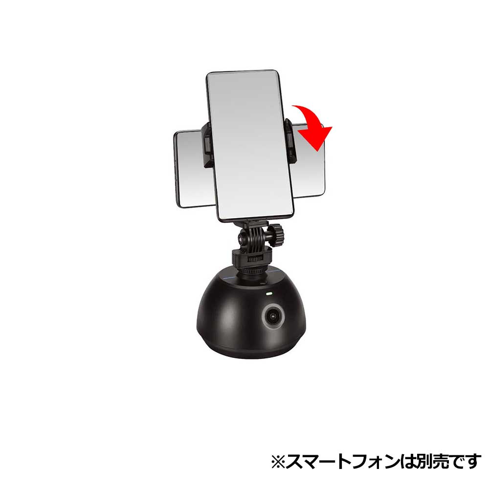 LPL 自動追跡ホルダー AT-36H L14955 動画撮影 【公式通販】