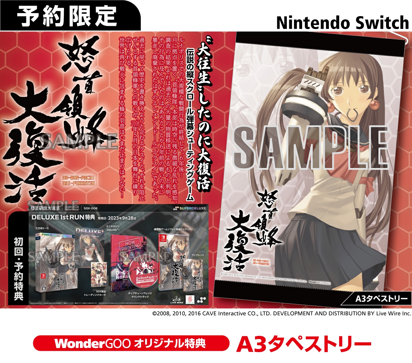 ?id=27096&field=0&pattern=3